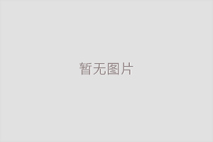 施工現場的秘密武器，手拉葫蘆助力精準吊裝